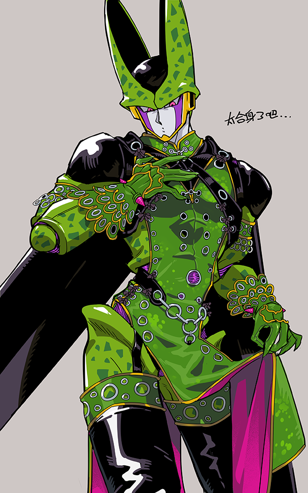 1boy adapted_costume armor belt black_cape black_footwear boots cape cell_(dragon_ball) chain cowboy_shot dragon_ball facial_mark gloves green_gloves green_shirt green_tabard grey_hair harness male_focus o-ring pauldrons pelvic_curtain pink_eyes saiko67 shirt shoulder_armor simple_background skirt_hold solo tabard thigh_boots