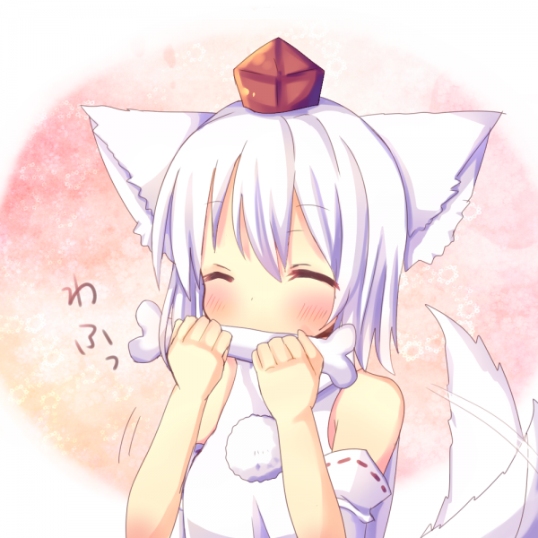 animal_ears bad_id bad_pixiv_id bare_shoulders blush chocolat_(momoiro_piano) closed_eyes detached_sleeves happy hat inubashiri_momiji short_hair silver_hair solo tail tail_wagging tokin_hat touhou wolf_ears wolf_tail