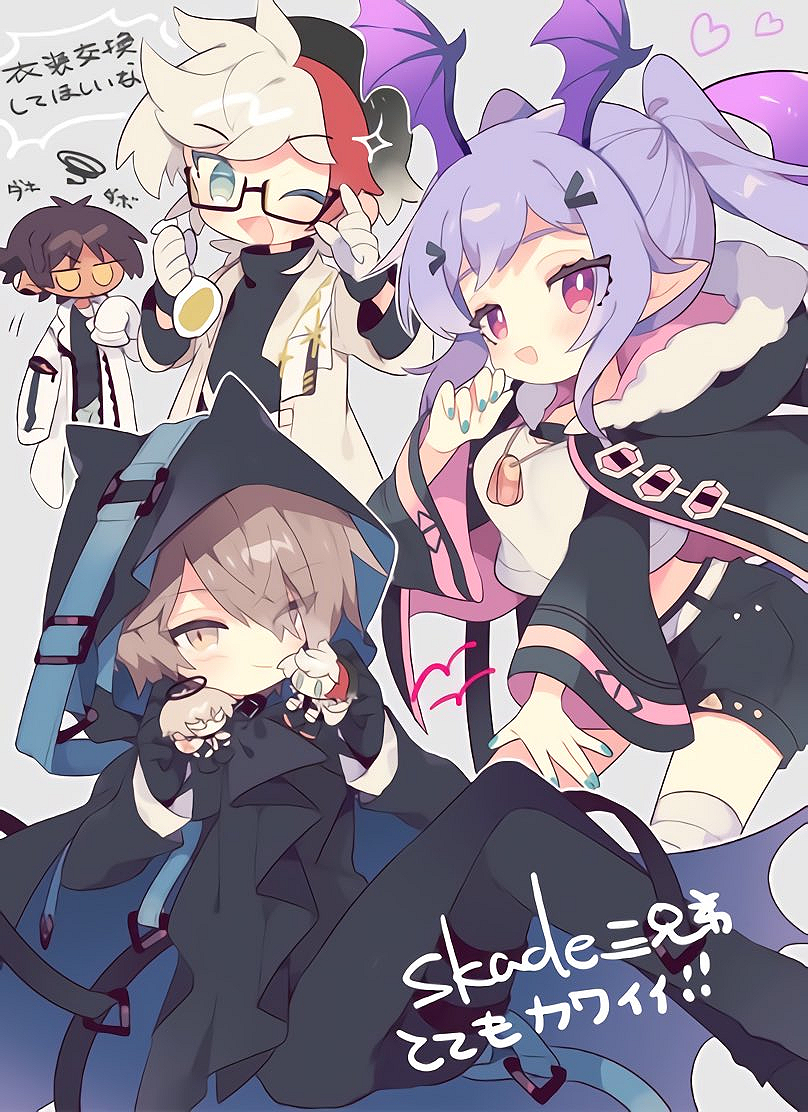 1girl 4boys animal_ears arknights black_hair black_shirt black_suit brown_eyes brown_hair cat_boy cat_ears chibi cowboy_shot dark-skinned_male dark_skin dog_tags elysium_(arknights) executor_(arknights) formal glasses gloves green_nails hair_over_one_eye heart jacket manticore_(arknights) multicolored_hair multiple_boys nail_polish name one_eye_closed peroppafu phantom_(arknights) pointy_ears puppet purple_eyes purple_hair red_hair shirt short_hair shorts sitting smile streaked_hair suit thorns_(arknights) white_gloves white_hair white_jacket wings