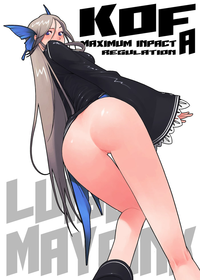 ass blue_eyes blush bottomless butterfly_hair_ornament from_behind from_below g-room_honten hair_ornament kof:_maximum_impact long_hair looking_back luise_meyrink maximum_impact_ii mole mole_under_eye no_panties pussy silver_hair snk solo the_king_of_fighters uncensored