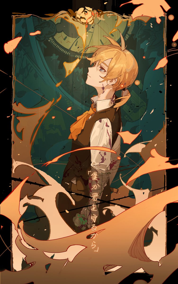 1boy ahoge aku_no_meshitsukai_(vocaloid) allen_avadonia ascot blonde_hair blood blood_on_clothes blood_on_face blue_eyes broken brown_jacket ciloranko clock commentary embers evillious_nendaiki fire flower from_side highres holding holding_flower jacket kagamine_len looking_afar looking_up profile roman_numeral rose shatter shattered shirt short_ponytail silhouette sleeveless_blazer solo thorns vocaloid white_shirt yellow_ascot