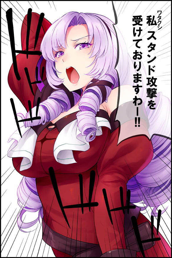 1girl arm_behind_head arm_up bangs bare_shoulders black_hairband breasts commentary_request dress drill_hair emphasis_lines hairband hyakumantenbara_salome juliet_sleeves large_breasts light_purple_hair long_hair long_sleeves looking_at_viewer nijisanji noise_(tsuzuki) open_mouth parted_bangs puffy_sleeves purple_eyes red_dress solo translation_request virtual_youtuber