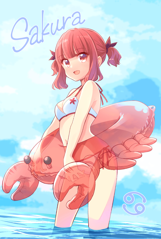 1girl :d bangs bare_arms bare_shoulders bikini blue_sky blunt_bangs breasts cancer character_request cloud commentary_request day eyebrows_visible_through_hair innertube koisuru_asteroid looking_at_viewer medium_breasts open_mouth outdoors quro_(black_river) red_eyes red_hair short_hair side-tie_bikini sky smile solo swimsuit two_side_up wading water white_bikini