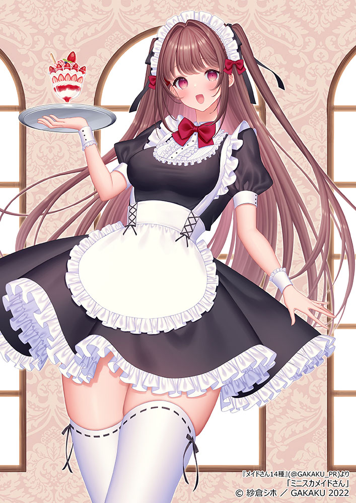 1girl :d apron black_dress black_ribbon blush brown_hair commentary_request copyright_request day dress food frilled_apron frills fruit hair_ribbon hand_up holding holding_tray indoors juliet_sleeves long_hair long_sleeves looking_at_viewer maid maid_headdress parfait puffy_sleeves red_eyes ribbon ribbon-trimmed_legwear ribbon_trim sakura_shiho smile solo strawberry sunlight thighhighs tray two_side_up very_long_hair virtual_youtuber wafer_stick white_apron white_legwear window wrist_cuffs