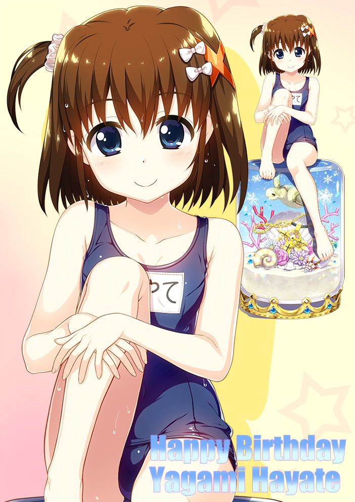 1girl blue_eyes blue_swimsuit brown_hair dated fujima_takuya hair_ornament happy_birthday lyrical_nanoha mahou_shoujo_lyrical_nanoha mahou_shoujo_lyrical_nanoha_a's multiple_views name_tag old_school_swimsuit one-piece_swimsuit school_swimsuit shiny shiny_hair shiny_skin short_hair side_ponytail sitting swimsuit wet wet_clothes x_hair_ornament yagami_hayate