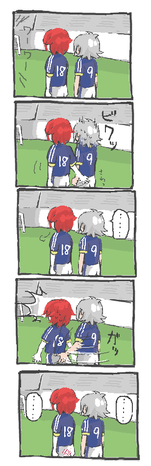 ... 2boys ass ass_grab ass_slap awkward comedy fubuki_shirou funny inazuma_eleven inazuma_eleven_(series) kiyama_hiroto multiple_boys spanked spanking uniform