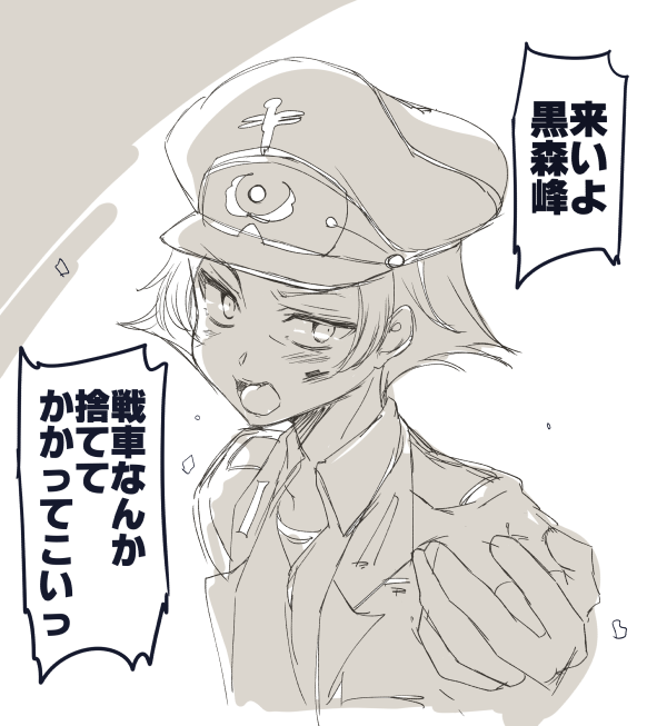 1girl abenattou commentary_request erwin_(girls_und_panzer) girls_und_panzer hat monochrome ooarai_school_uniform school_uniform speech_bubble translation_request