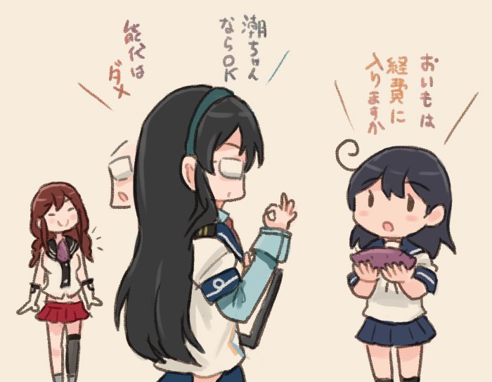 ahoge black_hair brown_hair clipboard comic commentary_request eyes_closed food glasses gloves hair_between_eyes hairband holding holding_clipboard holding_food kantai_collection long_hair long_sleeves midriff noshiro_(kantai_collection) ok_sign ooyodo_(kantai_collection) open_mouth otoufu pleated_skirt school_uniform serafuku shirt short_sleeves sidelocks single_thighhigh skirt sleeveless sleeveless_shirt smile sweet_potato thighhighs translation_request ushio_(kantai_collection) white_gloves