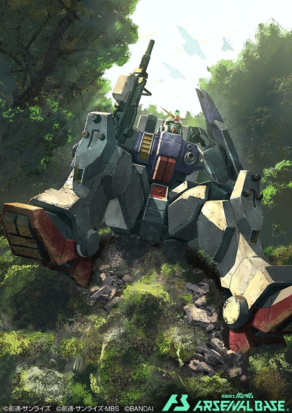 clenched_hand deraken forest green_eyes ground_gundam gun gundam gundam_08th_ms_team gundam_arsenal_base holding holding_gun holding_weapon mecha nature no_humans official_art science_fiction shield sitting solo v-fin weapon