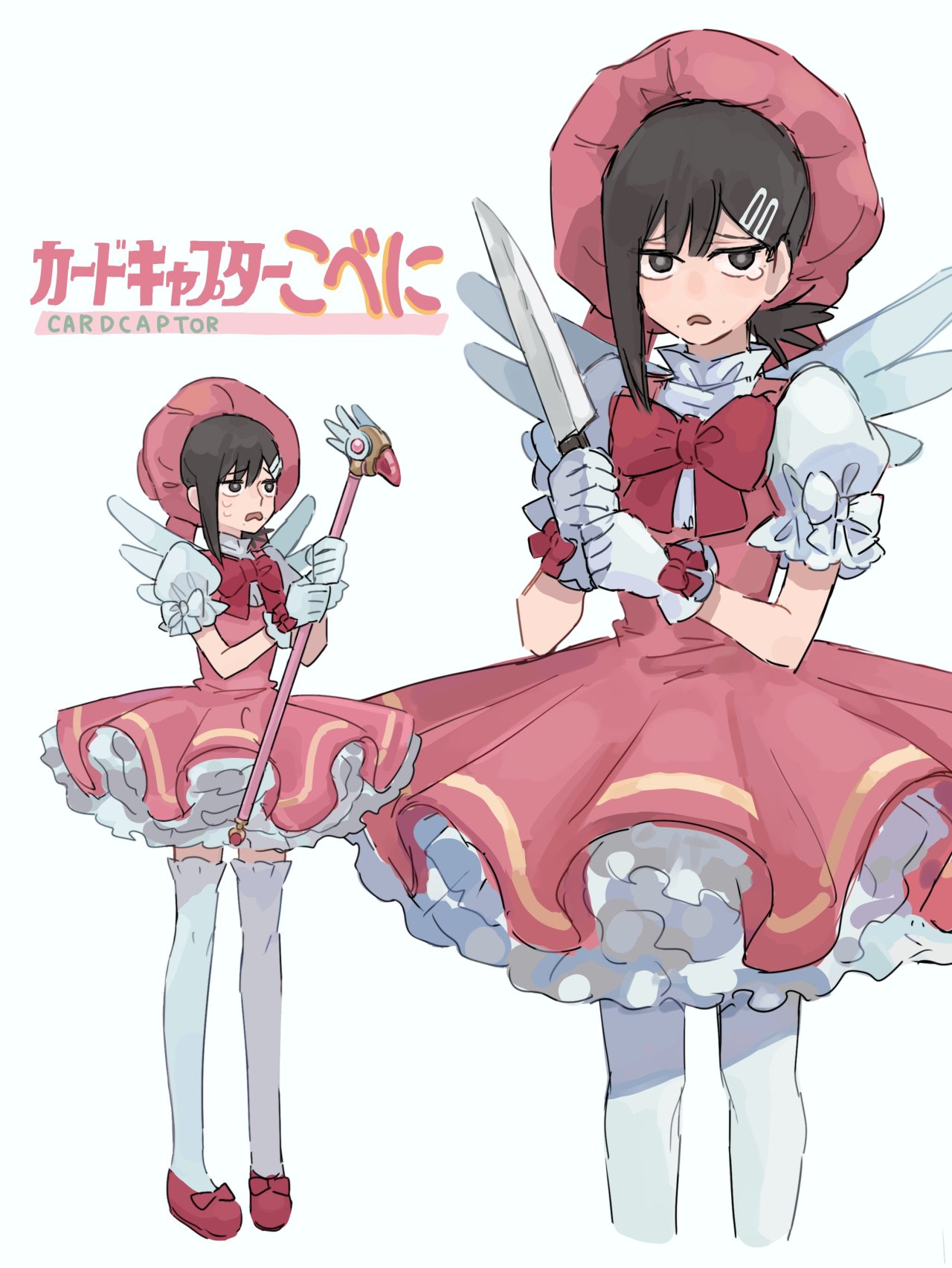 2girls bow cardcaptor_sakura chainsaw_man cosplay dual_persona gloves higashiyama_kobeni highres kinomoto_sakura kinomoto_sakura_(cosplay) knife magical_girl multiple_girls nekoshige open_mouth pink_footwear red_bow simple_background white_background white_gloves wings