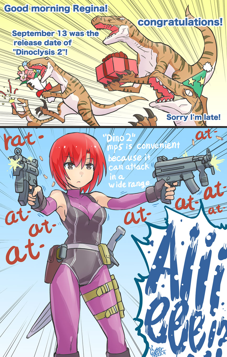 1girl bodysuit breasts brown_eyes dated dino_crisis dinosaur elbow_gloves fingerless_gloves gloves gun highres leotard open_mouth oyster_(artist) raptor red_hair regina_(dino_crisis) short_hair skin_tight submachine_gun velociraptor weapon