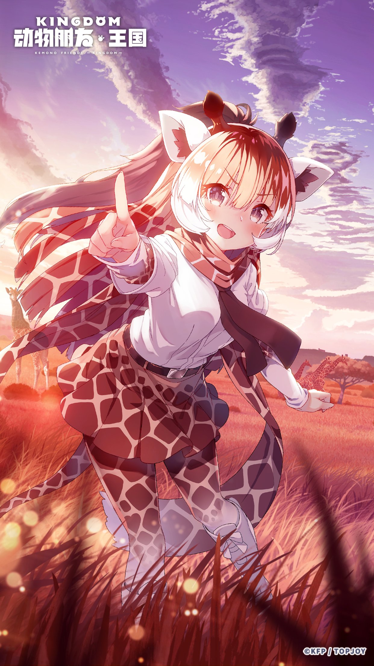 1girl animal animal_costume animal_ear_fluff animal_ears belt giraffe giraffe_costume giraffe_ears giraffe_girl giraffe_horns giraffe_print giraffe_tail highres horns kemono_friends kemono_friends_kingdom kneehighs long_hair looking_at_viewer nature necktie official_art open_mouth reticulated_giraffe_(kemono_friends) scarf shirt skirt solo tail