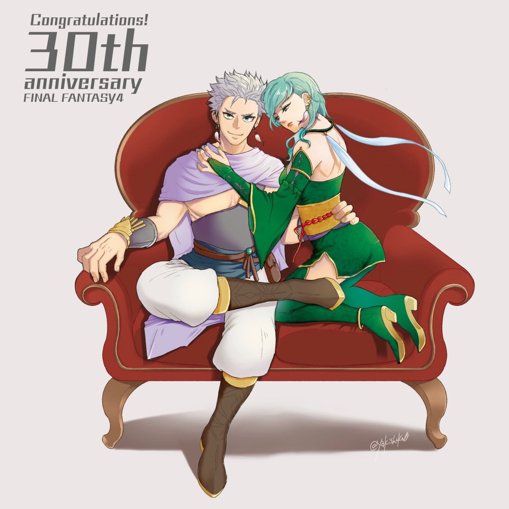 1boy 1girl breasts bridal_gauntlets cape closed_mouth dress earrings edward_geraldine final_fantasy final_fantasy_iv final_fantasy_iv_the_after full_body green_hair jewelry long_hair looking_at_viewer older rydia_(ff4) simple_background smile white_hair yakisake_arimasu