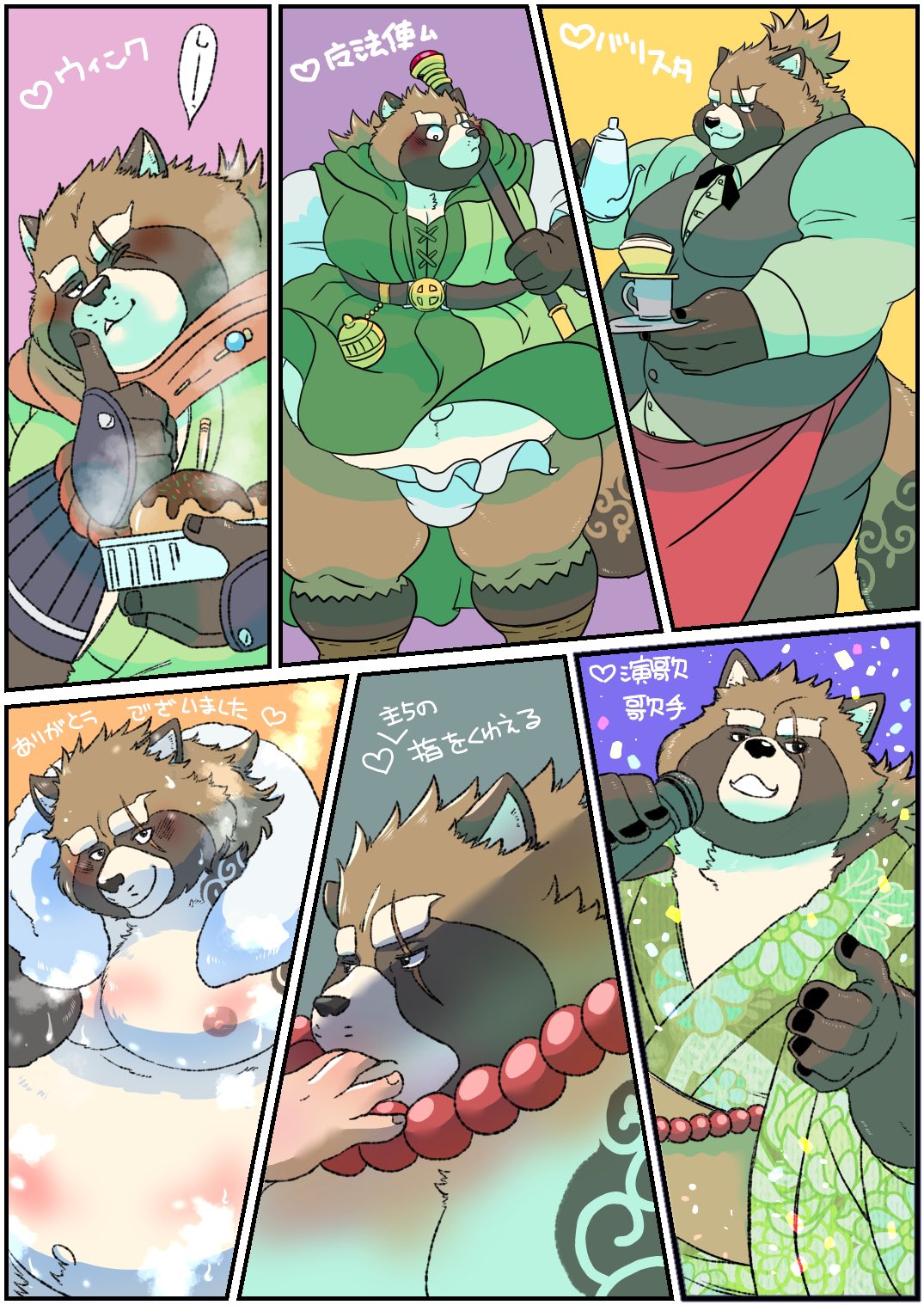 anthro asian_clothing belly blush brown_body brown_fur canid canine clothed clothing container crossdressing cup east_asian_clothing finger_in_mouth finger_suck food fur gyobu hi_res japanese_clothing jewelry kimono kusarikakemono lifewonders male mammal moobs necklace nipples one_eye_closed overweight raccoon_dog scar serving_tray sucking takoyaki tanuki tea_cup tokyo_afterschool_summoners towel underwear upskirt video_games waiter wink