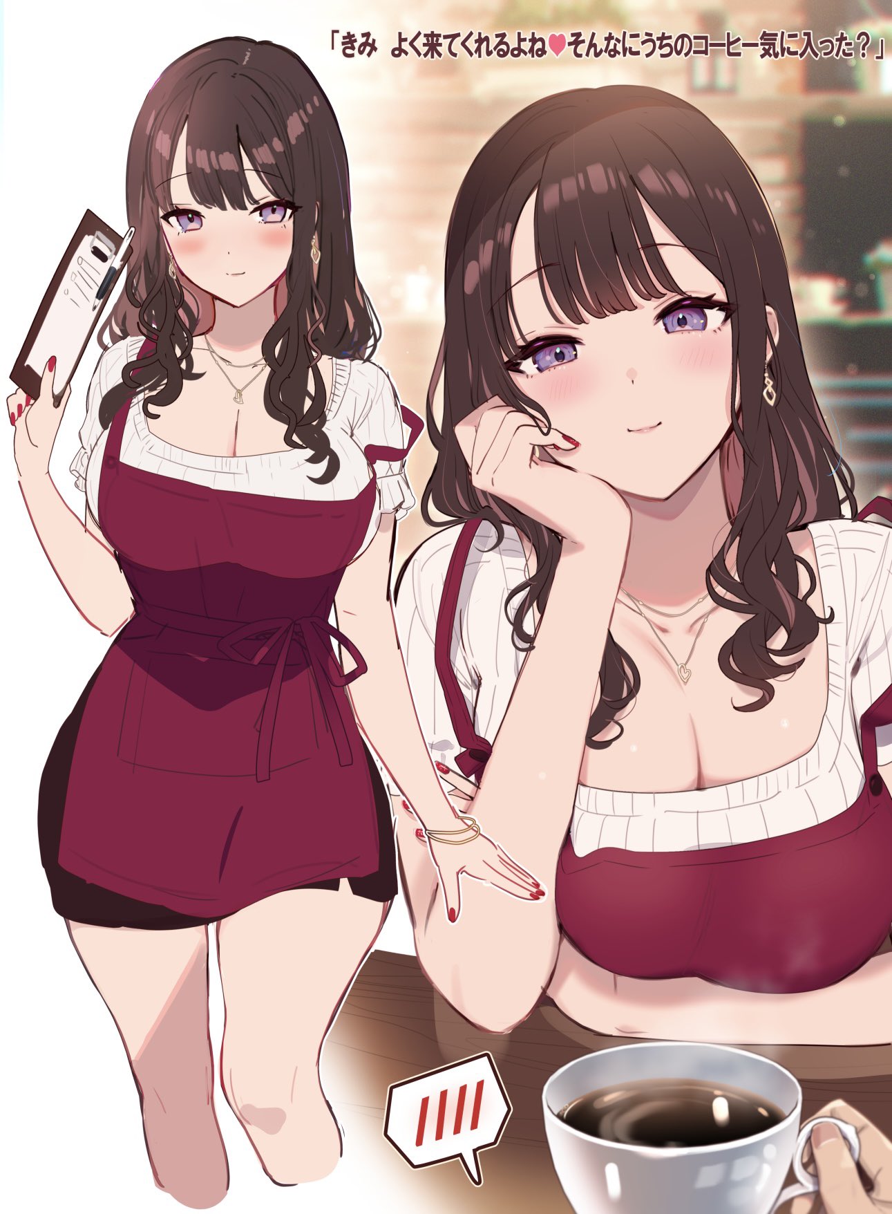 1girl arm_under_breasts black_skirt blush bracelet breasts brown_hair clipboard coffee_cup cropped_legs cup disposable_cup hand_on_own_cheek hand_on_own_face head_rest heart heart_necklace highres holding holding_clipboard jewelry kat_(bu-kunn) large_breasts looking_at_viewer multiple_views nail_polish original purple_eyes ribbed_shirt shirt skirt smile spoken_blush wavy_hair