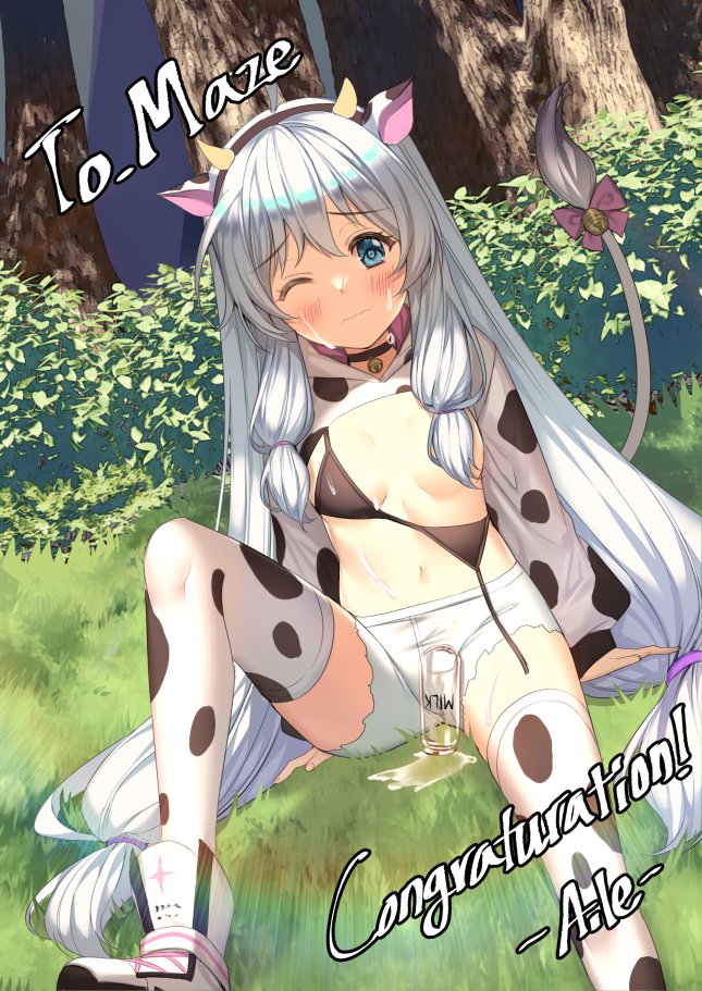 1girl ahoge aile_(crossroads) animal_ears animal_print arm_support bell bikini bikini_top_only black_bikini black_choker blue_eyes bottle breasts choker closed_mouth convenient_censoring cow_ears cow_print fake_animal_ears fake_horns frown hair_censor hairband hood hood_down horns jingle_bell knee_up long_hair long_sleeves looking_at_viewer milk milk_bottle navel one_eye_closed shoes short_shorts shorts shrug_(clothing) sitting small_breasts solo soul_worker stella_unibell stomach string_bikini swimsuit thighhighs untied untied_bikini very_long_hair white_hair white_legwear white_shorts