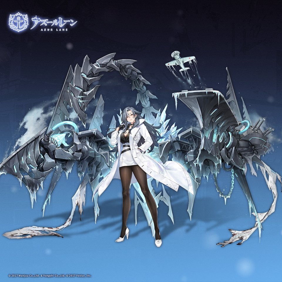 1girl artist_request azur_lane black_gloves black_shirt breasts character_request cleavage coat full_body gloves grey_hair hand_in_pocket high_heels ice jacket large_breasts long_hair miniskirt official_art pantyhose promotional_art rigging shirt shirt_tucked_in skirt standing white_coat white_footwear white_jacket white_skirt
