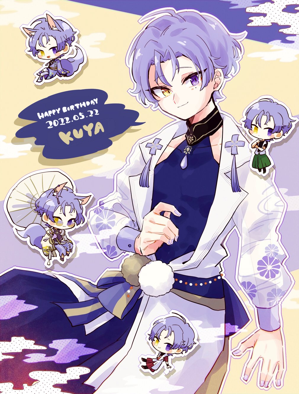 1boy animal_ears character_name chibi dated fox_ears glasses happy_birthday heterochromia highres kuya_(nu_carnival) looking_at_viewer male_focus mole mole_under_eye multiple_views nazuna220209 nu_carnival outline purple_eyes purple_nails smile umbrella white_outline yellow_eyes