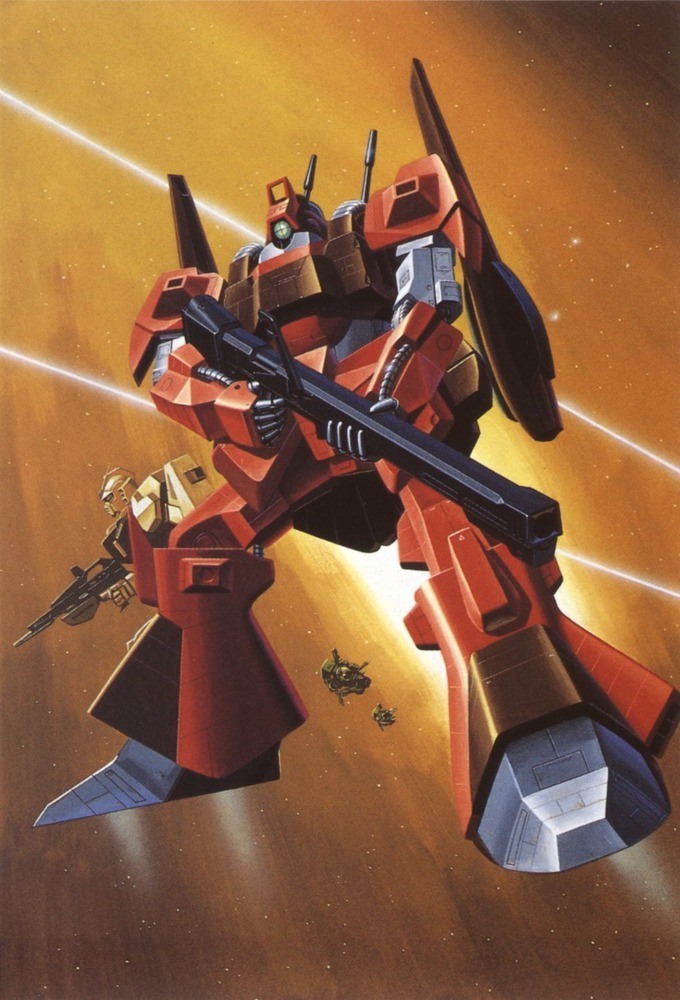 1980s_(style) battle bazooka_(gundam) energy_beam energy_cannon gundam gundam_mk_ii hizack machinery mecha mobile_suit no_humans official_art one_eyed ookawara_kunio production_art retro_artstyle rick_dias robot scan science_fiction space spacecraft thrusters weapon zeta_gundam