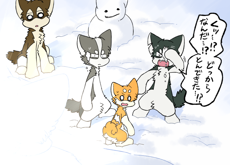 a-chan angry anthro ayaka barely_visible_character black_body black_fur brown_body brown_fur canid canine canis countershading dialogue domestic_dog female_(lore) feral fur fuuga grey_body grey_fur group husky hybrid japanese_text kishu_inu kyappy looking_at_another looking_up male_(lore) mammal mashiro nordic_sled_dog orange_body orange_fur scar semi-anthro shiba_inu shibeta siberian_husky snow snowball snowman spitz text translated white_body white_fur wolfdog