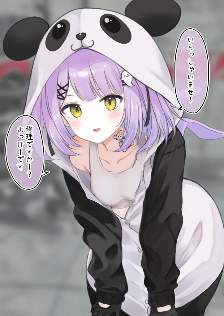 1girl animal_hood black_gloves blue_hair breasts ghost_hair_ornament gloves gradient_hair hair_ornament hair_ribbon hand_on_own_knee hood hoodie leaning_forward light_smile long_sleeves looking_at_viewer medium_hair multicolored_hair open_clothes open_hoodie panda_hood purelove_acc purple_hair ribbon shinomiya_runa small_breasts solo speech_bubble sports_bra vspo! white_sports_bra x_hair_ornament yellow_eyes