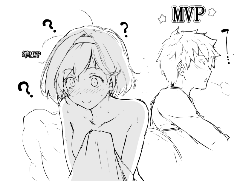 1boy 1girl ? after_sex bed_sheet blush breasts clothed_male_nude_female collarbone commentary_request constricted_pupils djeeta_(granblue_fantasy) dot_nose gran_(granblue_fantasy) granblue_fantasy hairband himukai_kyousuke medium_breasts messy_hair monochrome mvp nervous_smile nude pillow shirt short_hair smile star_(symbol) sweat translation_request upper_body