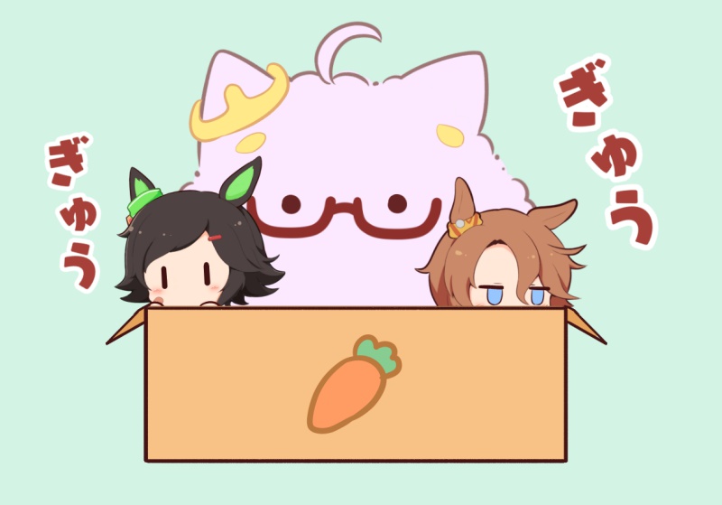 ._. 2girls ahoge animal_ears bandaid bandaid_on_cheek bandaid_on_face biwa_hayahide_(umamusume) black_hair blue_background blue_eyes blush_stickers box brown_hair cardboard_box chibi glasses gomashio_(goma_feet) hair_between_eyes hair_ornament hairclip horse_ears in_box in_container jitome multiple_girls narita_taishin_(umamusume) parted_bangs red-framed_eyewear semi-rimless_eyewear simple_background swept_bangs translation_request umamusume under-rim_eyewear winning_ticket_(umamusume) |_|