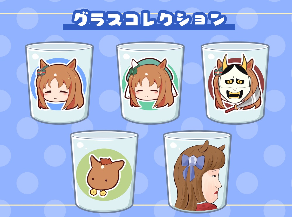 1girl animal_ears beret blue_background blue_bow blush_stickers bow character_print chibi closed_eyes closed_mouth cup drinking_glass gomashio_(goma_feet) grass_wonder_(racehorse) grass_wonder_(saint_jade_healer)_(umamusume) grass_wonder_(umamusume) green_bow green_hat hair_bow hat horse_ears horse_print mask naginata oni_mask polearm polka_dot polka_dot_background profile smile translation_request umamusume weapon