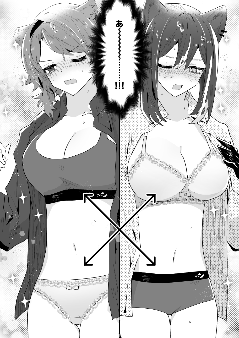 2girls absinthe_(arknights) animal_ears animal_hands arknights bear_ears bear_girl blush bow bow_panties bra breasts cleavage collared_shirt cowboy_shot greyscale hair_between_eyes hairband hand_up highres iwashi_80 lace-trimmed_bra lace-trimmed_panties lace_trim medium_hair mismatched_underwear monochrome multiple_girls navel nose_blush one_eye_closed open_clothes open_mouth open_shirt panties raccoon_ears raccoon_girl robin_(arknights) shirt simple_background sparkle sports_bra stomach sweat translation_request unbuttoned underwear underwear_switch