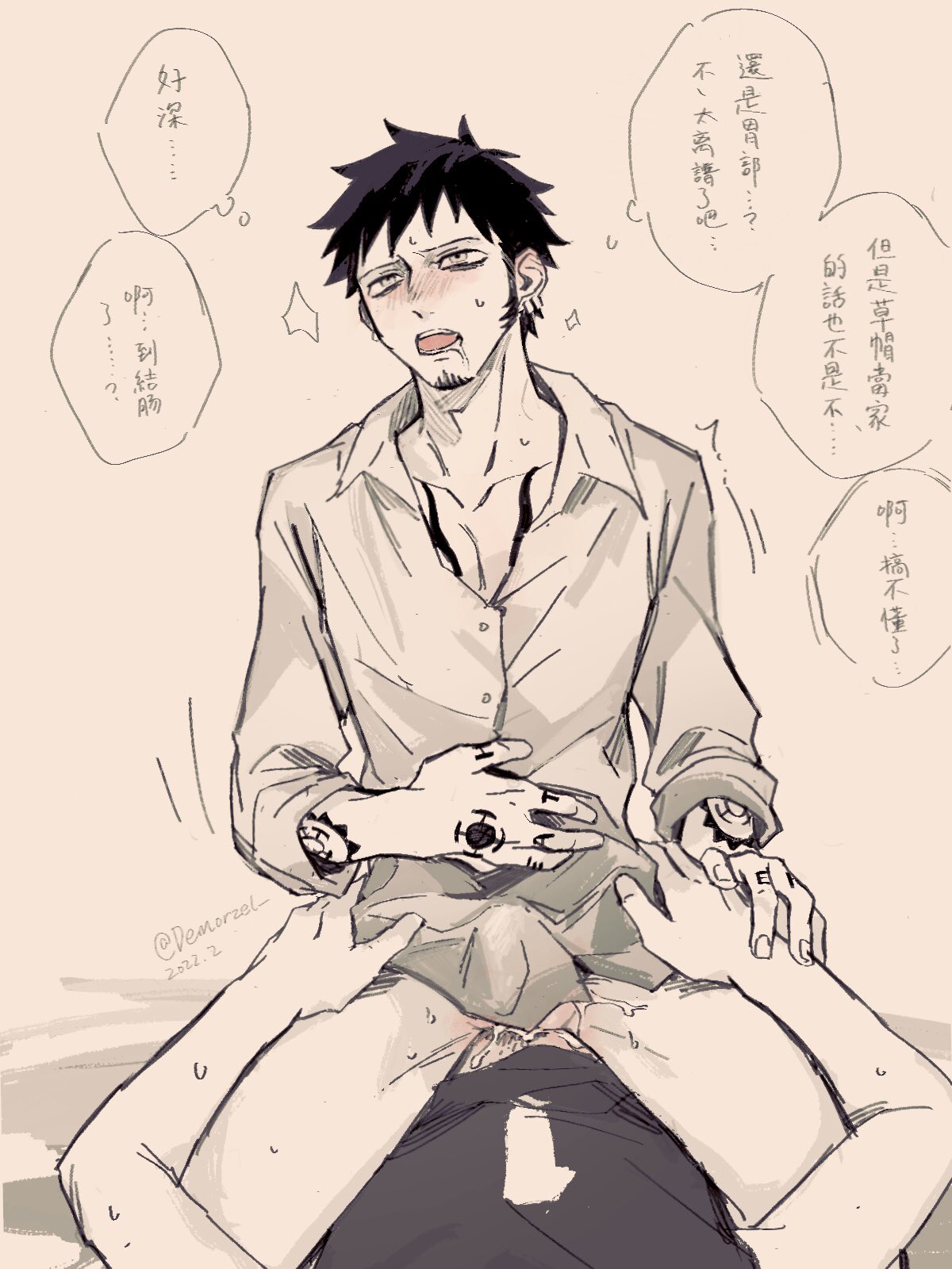 2boys arm_tattoo blush bottomless chest_tattoo clothed_sex commentary_request cowgirl_position cum demorzel earrings facial_hair goatee hand_tattoo highres implied_sex jewelry monkey_d._luffy multiple_boys one_piece shirt short_hair spread_legs straddling sweat tattoo thought_bubble tongue trafalgar_law translation_request yaoi