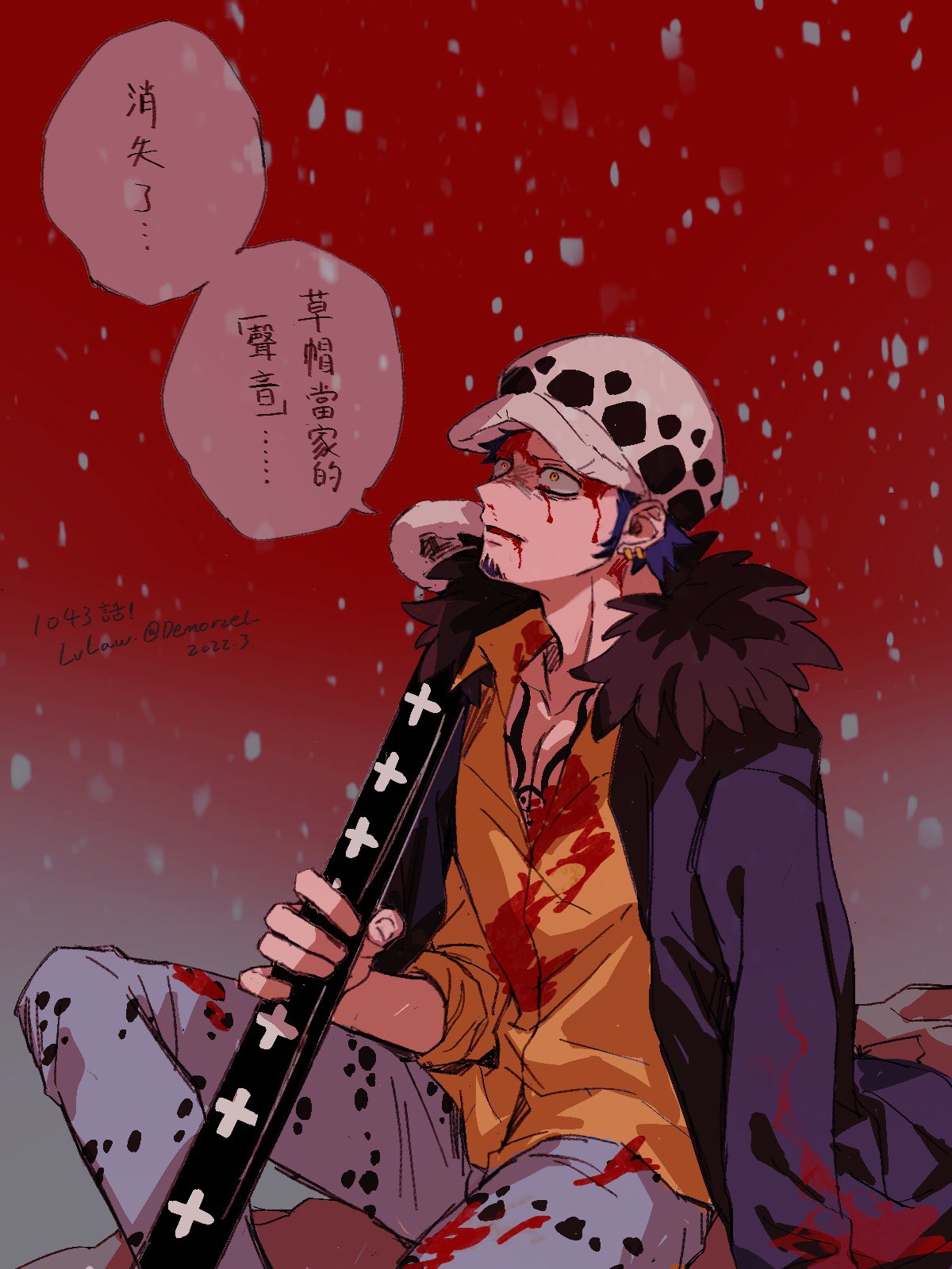 1boy blood blood_on_clothes blush cape chest_tattoo commentary_request demorzel earrings facial_hair fur_cape fur_hat goatee hat highres holding holding_sheath holding_sword holding_weapon jewelry katana one_piece open_mouth sheath short_hair sitting solo speech_bubble sword tattoo trafalgar_law translation_request weapon yellow_eyes