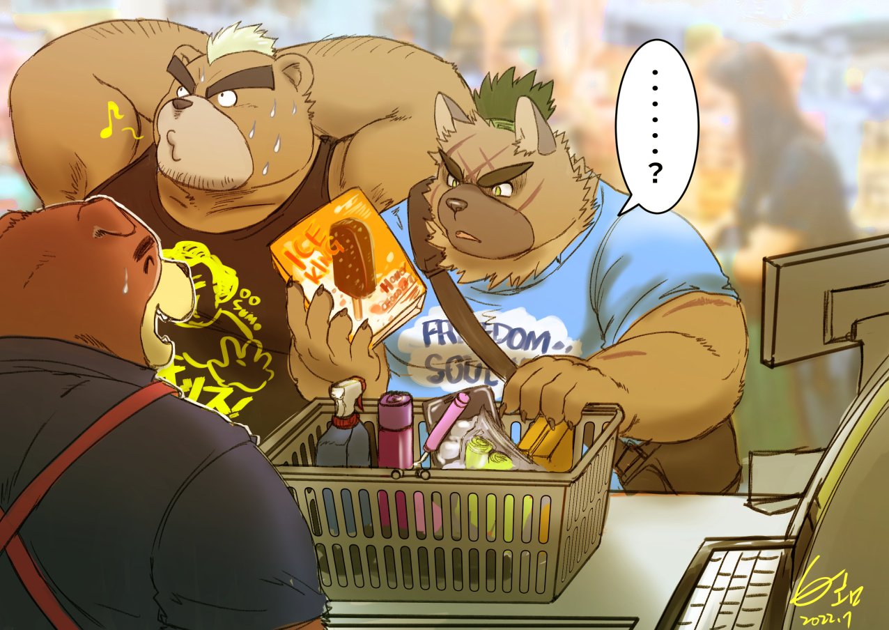 ...? anthro ashigara bodily_fluids brown_body brown_fur canid canine canis cash_register domestic_dog duo embarrassed eyebrows fur group hikoero777 humor lifewonders male mammal shopping shopping_basket sweat thick_eyebrows tokyo_afterschool_summoners topknot trio ursid video_games whistling yasuyori