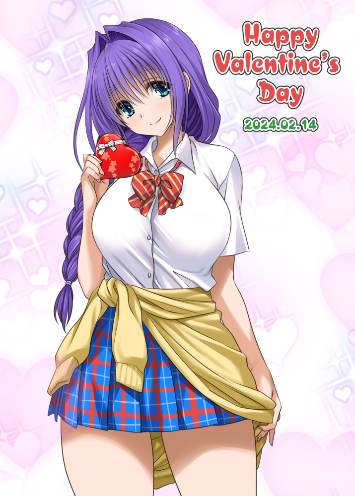 1girl blue_eyes blue_skirt bow bowtie box braid clothes_around_waist collared_shirt dress_shirt hair_intakes happy_valentine heart-shaped_box holding kanon long_hair mature_female minase_akiko mitarashi_kousei pleated_skirt purple_hair red_bow red_bowtie school_uniform shirt single_braid skirt solo striped_bow striped_bowtie striped_clothes sweater sweater_around_waist white_shirt yellow_sweater