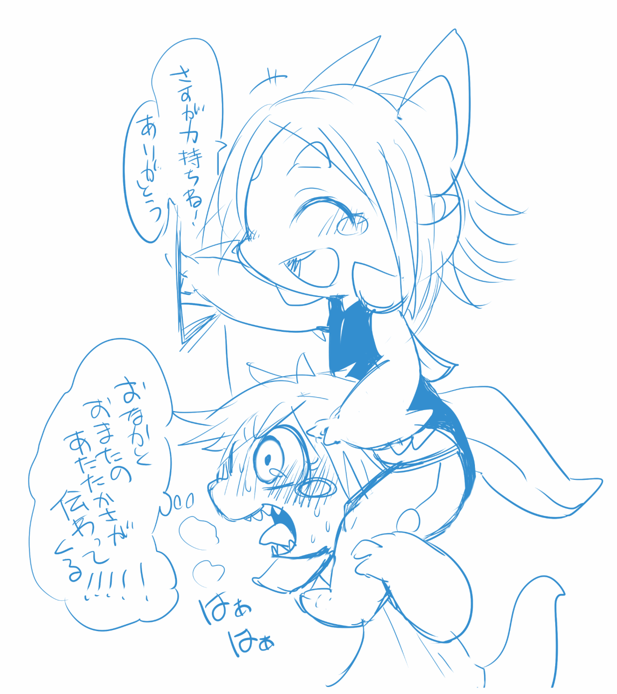 anthro bamfear blush bodily_fluids carried carrying_over_shoulder comic dialogue doneru duo fangs female hi_res horn japanese_text lifted lifting monochrome reines_(doneru) scalie simple_background sitting_on_shoulder sketch smile sweat tany_(doneru) text translation_request