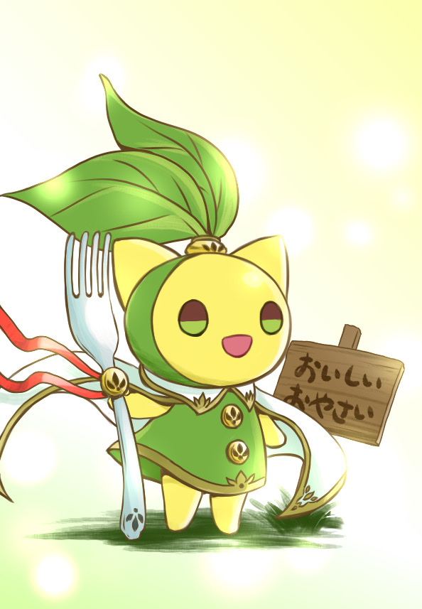 :d cape dragalia_lost dress fork full_body grass green_dress holding holding_fork leaf no_humans on_grass open_mouth pipple_(dragalia_lost) plant_hair sign smile solo translation_request white_cape ydknhsvs