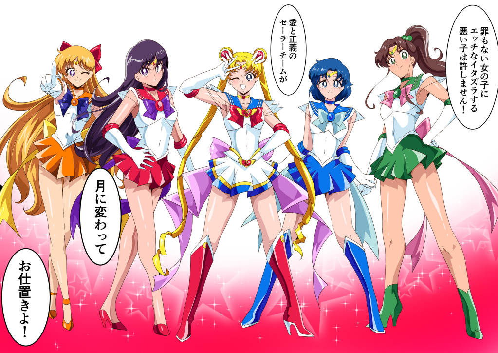 5girls ;) ;d aino_minako arm_up bangs bishoujo_senshi_sailor_moon blonde_hair blue_footwear blue_hair blue_sailor_collar boots bow brooch choker closed_mouth commentary_request double_bun elbow_gloves gloves green_footwear hair_bobbles hair_bow hair_bun hair_ornament hand_on_hip happy heart heart_brooch heart_choker high_heels high_ponytail hino_rei index_finger_raised inner_senshi jewelry kino_makoto leotard long_hair looking_at_viewer magical_girl miniskirt mizuno_ami multicolored_clothes multicolored_skirt multiple_girls one_eye_closed orange_footwear parted_bangs pleated_skirt pointing pointing_at_viewer red_bow red_footwear sailor_collar sailor_jupiter sailor_mars sailor_mercury sailor_moon sailor_senshi_uniform sailor_venus short_hair skirt smile standing super_sailor_jupiter super_sailor_mars super_sailor_mercury super_sailor_moon super_sailor_venus translation_request tsukino_usagi twintails very_long_hair warabimochii white_gloves white_leotard yellow_choker