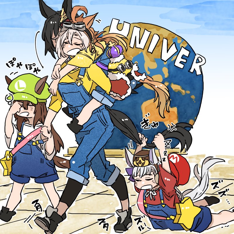 4girls aged_down anger_vein animal_ears asuka_(junerabitts) bag black_footwear black_hair blue_overalls bow brown_hair brown_hat cabbie_hat carrying cloak closed_eyes commentary cosplay crown despicable_me ear_bow ear_covers ears_through_headwear globe goggles goggles_on_head gold_ship_(umamusume) grey_hair hair_between_eyes hat holding_another's_tail holding_hands horse_ears horse_girl horse_tail kin'iro_ryotei_(umamusume) light_brown_hair long_hair long_sleeves luigi luigi_(cosplay) mario mario_(cosplay) mario_(series) minion_(despicable_me) minion_(despicable_me)_(cosplay) motion_lines multiple_girls nakayama_festa_(umamusume) orange_hair orfevre_(umamusume)_(old_design) overalls piggyback pillbox_hat purple_bow purple_crown red_cloak shirt short_sleeves shoulder_bag single_ear_cover sleeping sleepy symbol-only_commentary tail umamusume universal_studios unworn_hat unworn_headwear walking yellow_shirt zzz