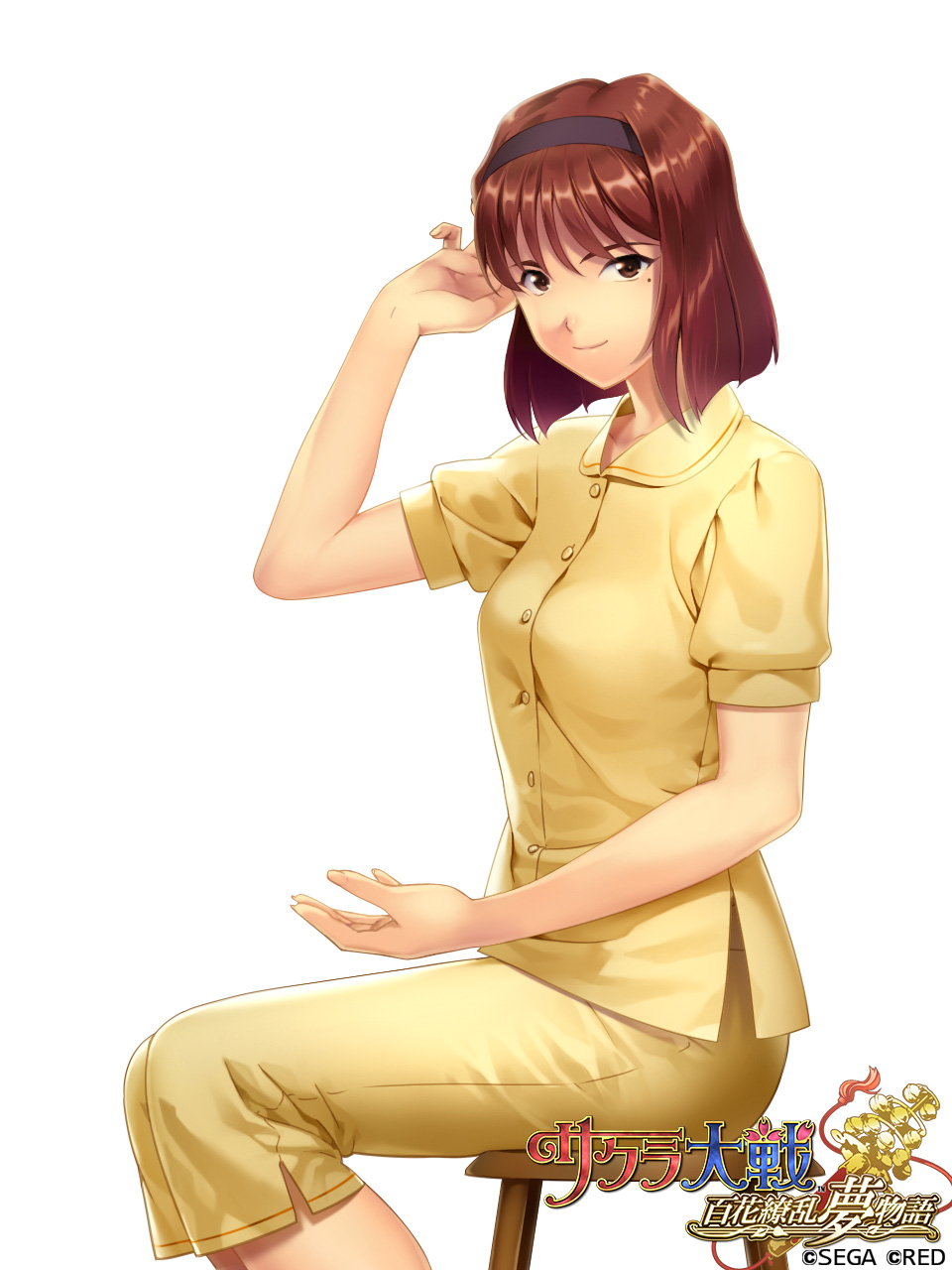 blunt_ends brown_eyes brown_hair buttons closed_mouth collarbone collared_shirt commentary copyright_name copyright_notice english_text game_cg hairband highres kanzaki_sumire logo looking_at_viewer mole mole_under_eye official_art on_stool pajamas pants purple_hairband red_stripes sega shirt short_hair short_sleeves simple_background sitting smile stool straight_hair striped_clothes striped_collar striped_pants white_background wispy_bangs yellow_collar yellow_pajamas yellow_sleeves yuasa_tsugumi