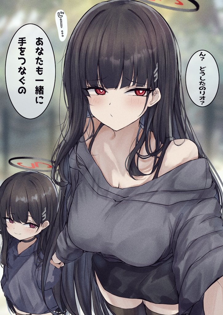 2girls bare_shoulders black_choker black_hair black_skirt black_thighhighs blue_archive blush breasts bright_pupils choker commentary_request grey_hoodie hair_ornament hairclip hood hoodie karappo_(poket12) large_breasts long_hair looking_at_viewer mother_and_daughter multiple_girls off_shoulder red_eyes rio_(blue_archive) skirt smile thighhighs translation_request white_pupils