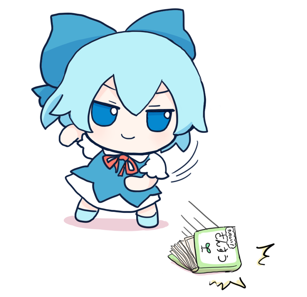 blue_bow blue_dress blue_eyes blue_hair book bow chibi cirno dress dropping frown fumo_(doll) hair_bow motion_lines rei_(tonbo0430) shirt short_hair smile speed_lines standing tagme throwing touhou white_background white_shirt