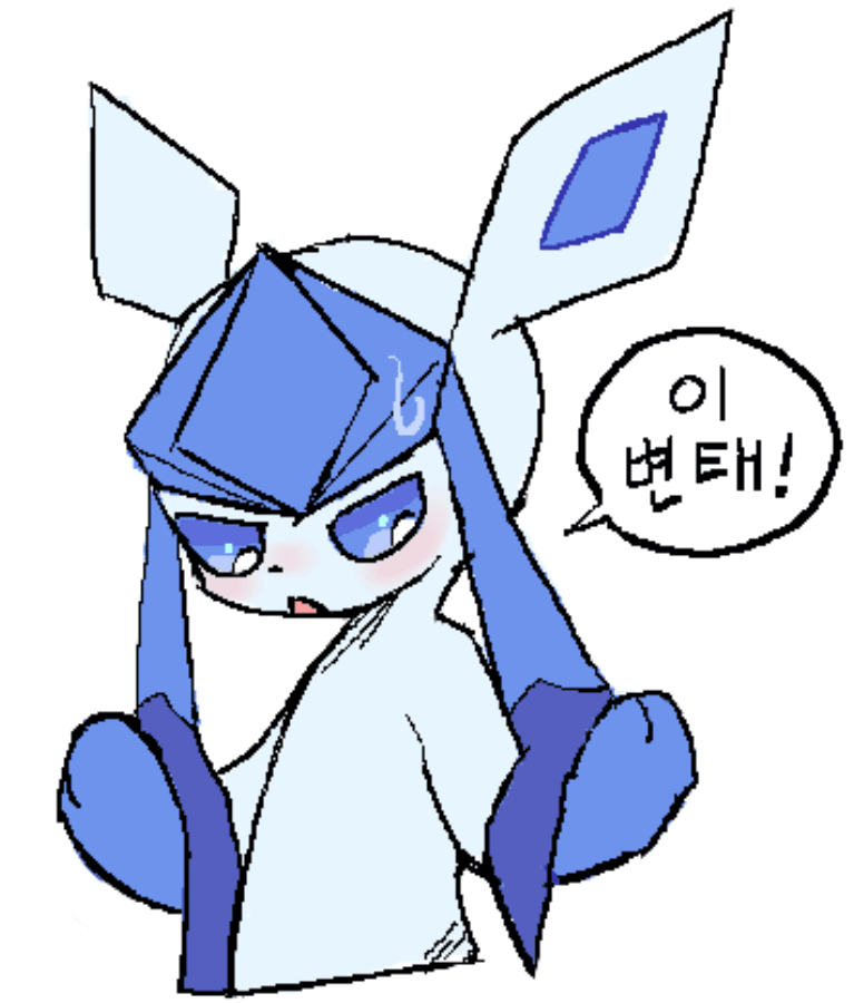 ambiguous_gender blue_body blue_ears blue_eyes blush bodily_fluids digital_media_(artwork) eeveelution feral fur generation_4_pokemon glaceon korean_text looking_down nintendo open_mouth podo pokemon pokemon_(species) simple_background solo text white_background