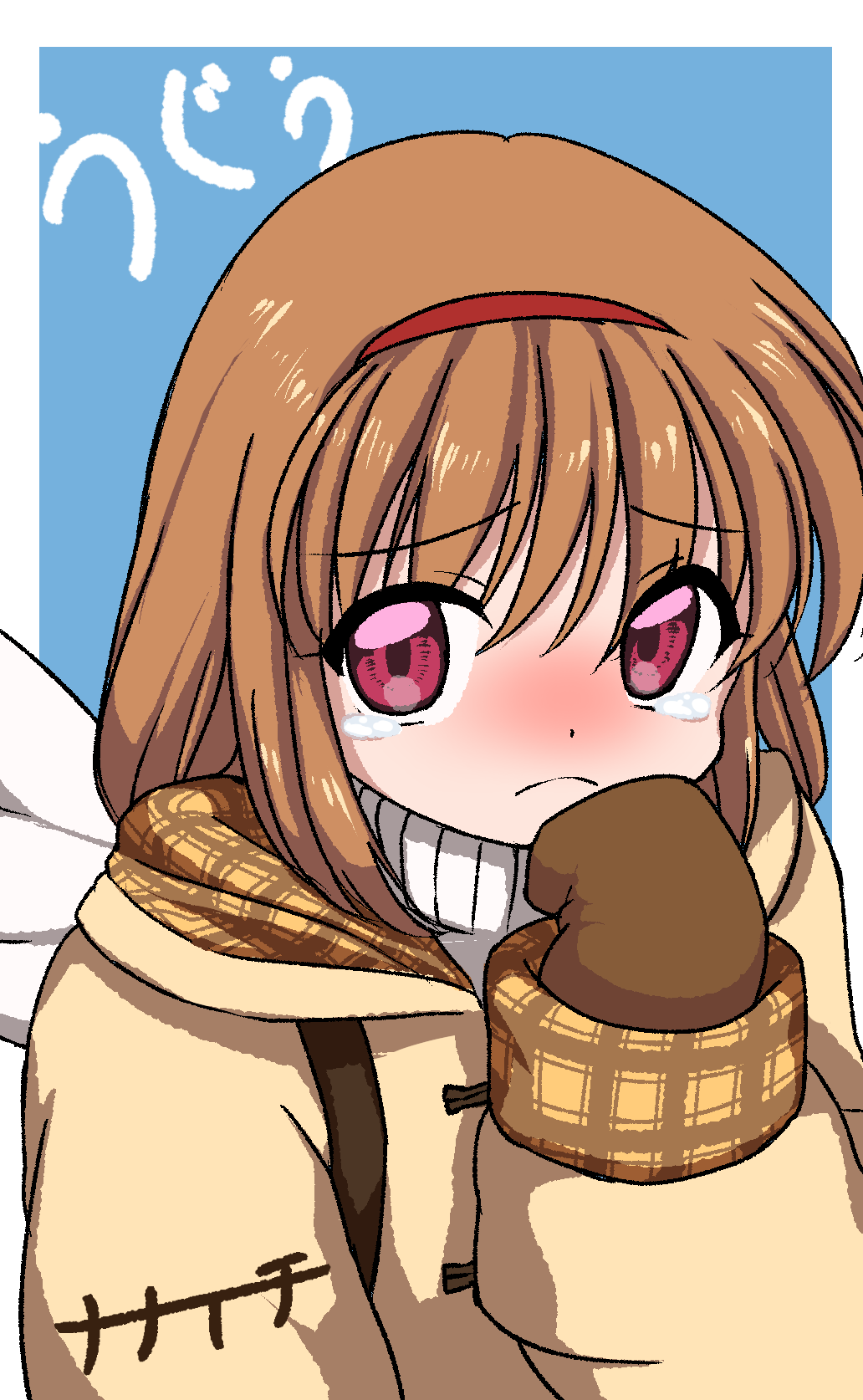 1girl brown_coat brown_hair brown_mittens coat hairband highres kanon looking_at_viewer mittens nanaichi_(beeeeeeeer71) red_eyes red_hairband short_hair single_wing solo sweater tsukimiya_ayu uguu~ upper_body white_sweater wings