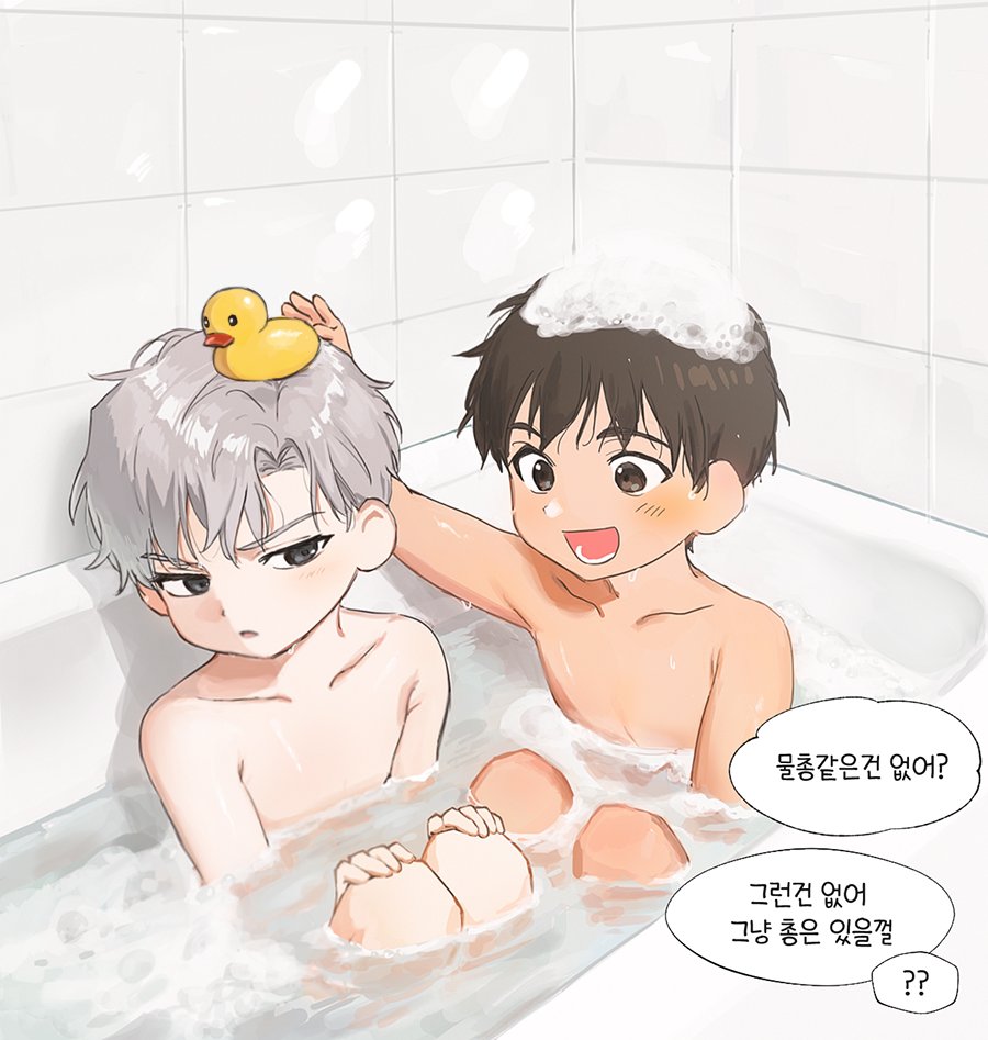 2boys aged_down alskatn77 bathtub black_eyes brown_eyes completely_nude foam hand_on_another's_head hands_on_own_knees happy ilay_riegrow indoors jeong_taeui korean_text light_blush male_focus multiple_boys nude open_mouth partially_submerged passion_(manhwa) rubber_duck short_hair smile teeth tile_wall tiles water white_hair