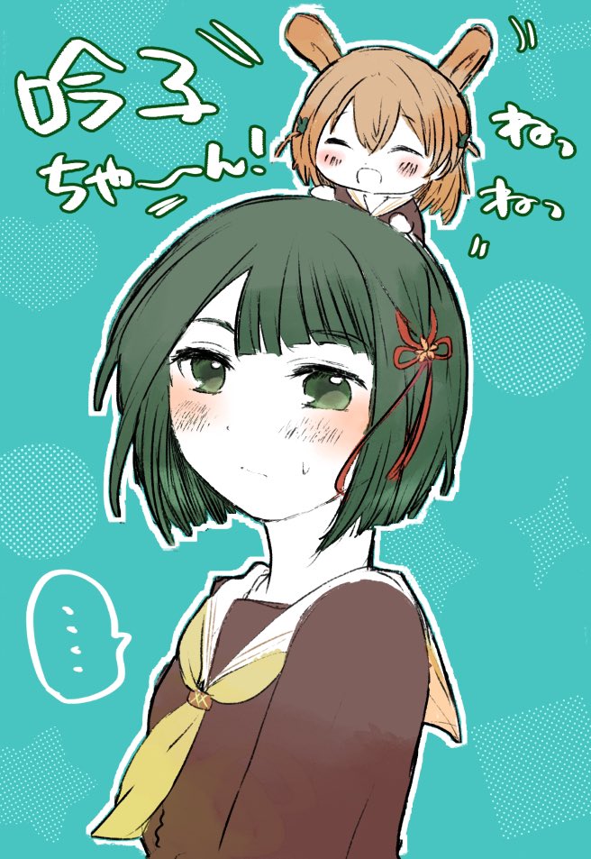 ... 2girls animal_ears aqua_background blunt_bangs blunt_ends blush bob_cut brown_dress chibi chibi_on_head circle commentary crossed_bangs dress flower green_eyes green_hair hair_flower hair_ornament halftone hasu_no_sora_school_uniform heart hinoshita_kaho humiko_(235erp) kemonomimi_mode link!_like!_love_live! long_sleeves love_live! medium_hair momose_ginko multiple_girls neckerchief on_head orange_hair outline rabbit_ears rabbit_hair_ornament sailor_collar sailor_dress school_uniform short_hair sparkle spoken_ellipsis sweatdrop translation_request two_side_up virtual_youtuber white_outline white_sailor_collar winter_uniform yellow_neckerchief