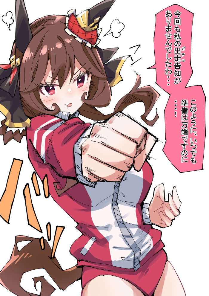 1girl alternate_costume animal_ears blush breasts brown_hair buruma commentary_request gentildonna_(umamusume) hair_ornament hair_rings horse_ears horse_girl jacket large_breasts looking_at_viewer nodachi_(artist) pout punching red_hair simple_background solo track_jacket translation_request umamusume white_background