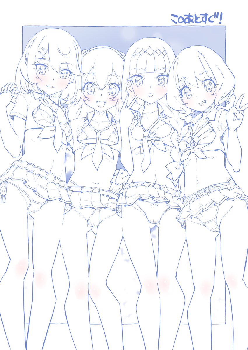 4girls :d :o arm_around_waist ass_visible_through_thighs bangs bikini bikini_under_clothes blue_theme blunt_bangs blush bob_cut bow bow_bikini bowtie braid breasts cameltoe cleft_of_venus collared_shirt commentary crop_top delicious_party_precure front-tie_top fuwa_kokone grin hair_ornament hair_over_shoulder hairclip hanamichi_ran hand_on_another's_hip hand_on_hip highleg highleg_bikini highres holding_hands kasai_amane long_hair looking_at_viewer microskirt miyagoe_yoshitsuki monochrome multiple_girls nagomi_yui navel necktie o-ring o-ring_bikini open_mouth outside_border parted_lips pleated_skirt precure shirt short_hair short_sleeves side-by-side side-tie_bikini skirt small_breasts smile spot_color standing string_bikini swimsuit translated twin_braids v
