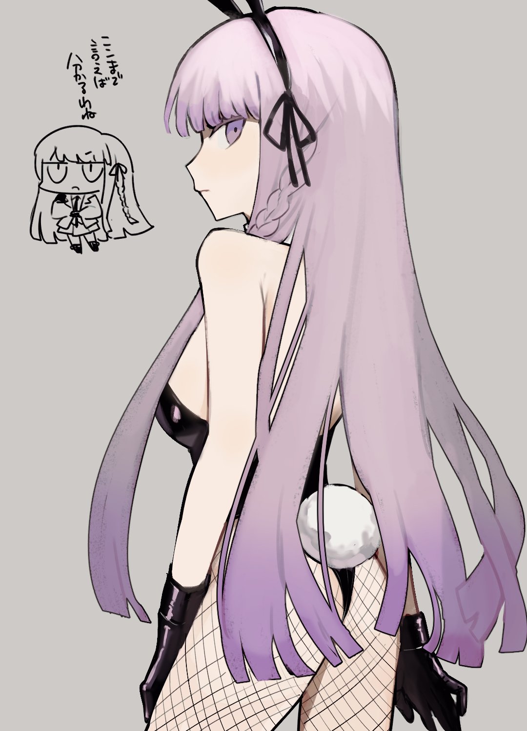 1girl animal_ears ass bangs bare_arms bare_shoulders black_gloves black_leotard breasts closed_mouth danganronpa:_trigger_happy_havoc danganronpa_(series) fake_animal_ears fishnet_legwear fishnet_thighhighs fishnets from_side gloves highres kirigiri_kyouko leotard long_hair looking_at_viewer medium_breasts multiple_views official_alternate_costume pink_eyes pink_hair playboy_bunny rabbit_ears rabbit_tail shindyushiyou shiny shiny_hair tail