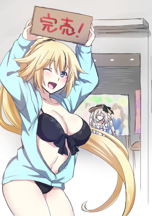 2girls arms_up bangs bare_legs bikini black_bikini blonde_hair blue_eyes breasts closed_mouth eyebrows_hidden_by_hair fate/grand_order fate_(series) grey_hair hair_between_eyes hair_ribbon hat holding jacket jeanne_d'arc_(fate) jeanne_d'arc_(swimsuit_archer)_(fate) large_breasts long_hair looking_at_viewer marie_antoinette_(fate) marie_antoinette_(swimsuit_caster)_(fate) mori_marimo multiple_girls one_eye_closed open_mouth orange_hair ponytail ribbon smile swimsuit twintails