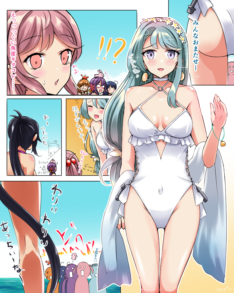6+girls akebono_(kancolle) amagiri_(kancolle) asymmetrical_bangs bangs casual_one-piece_swimsuit commentary_request cowboy_shot flower frilled_swimsuit frills grey_hair hair_flower hair_ornament hairband kamezou_(kame-zo) kantai_collection long_hair multiple_girls oboro_(kancolle) official_alternate_costume one-piece_swimsuit purple_eyes sagiri_(kancolle) sazanami_(kancolle) shawl side-tie_swimsuit solo_focus swept_bangs swimsuit ushio_(kancolle) white_shawl white_swimsuit