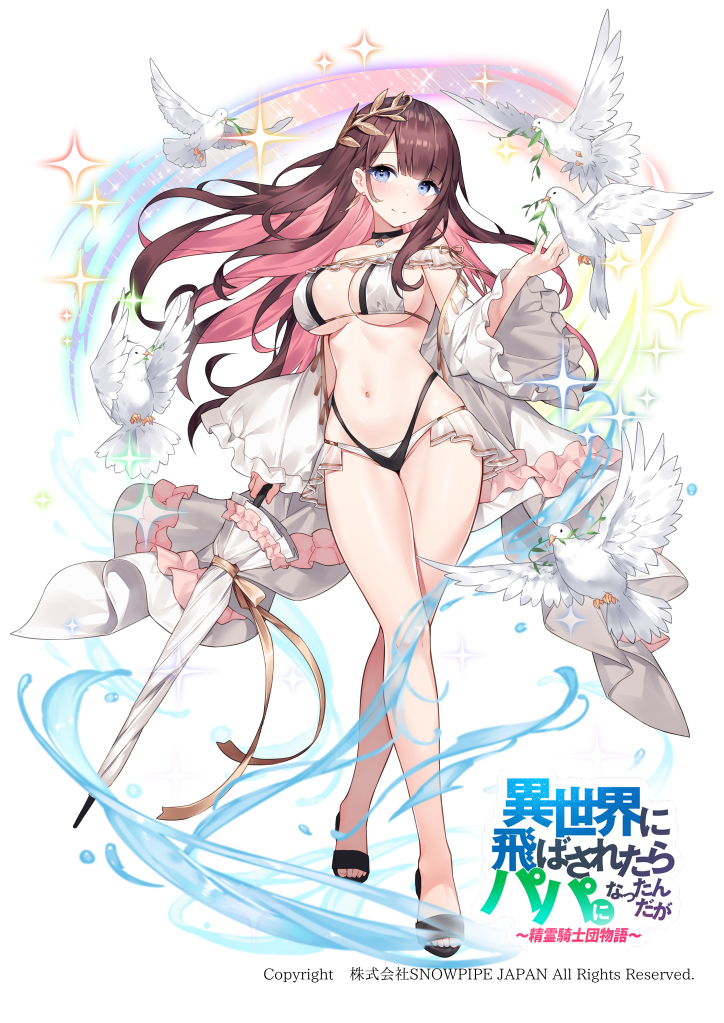 1girl barefoot_sandals bikini bird black_footwear blue_eyes breasts brown_hair character_request closed_mouth colored_inner_hair commentary_request copyright_name detached_sleeves full_body hair_ornament holding holding_umbrella isekai_ni_tobasaretara_papa_ni_nattandaga large_breasts legs long_hair looking_at_viewer multicolored_hair navel official_art pink_hair sandals smile solo sora_72-iro standing swimsuit thighs two-tone_hair umbrella white_sleeves